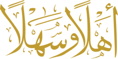 مخطوطة مخطوطات 