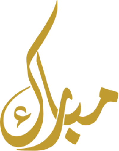 مخطوطة مبارك 