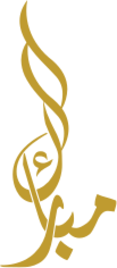 مخطوطة مبارك 
