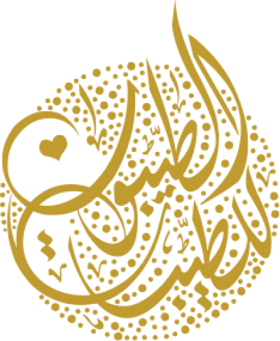 مخطوطة مخطوطات 