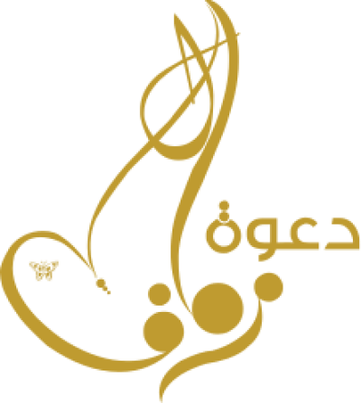 مخطوطة مخطوطات 