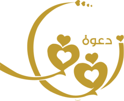 مخطوطة مخطوطات 