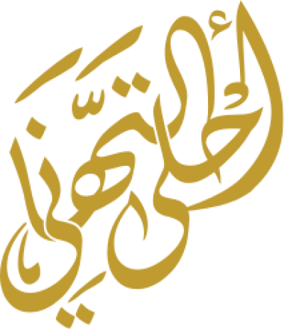 مخطوطة مخطوطات 