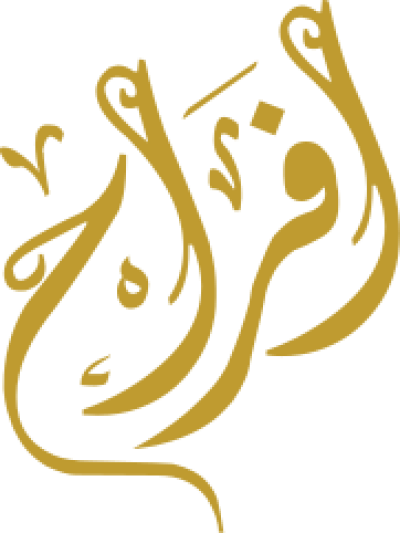 مخطوطة مخطوطات 