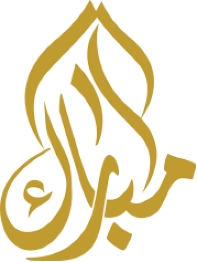 مخطوطة مبارك 