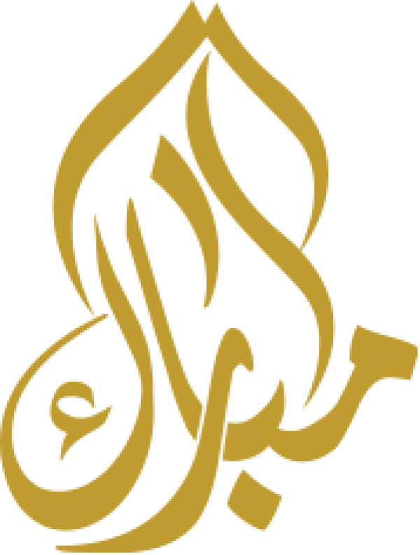 مبارك calligraphy design from the Andalusi design app