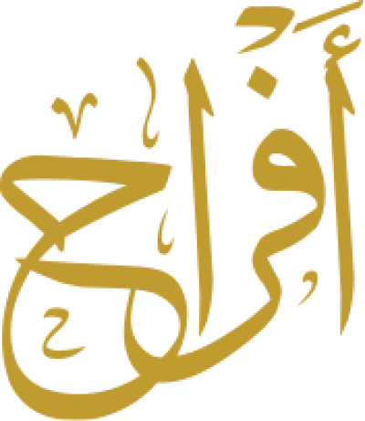 مخطوطة افراح 