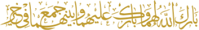 مخطوطة مخطوطات 