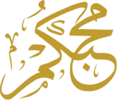 مخطوطة مخطوطات 