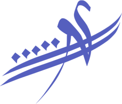 مخطوطة مخطوطات 