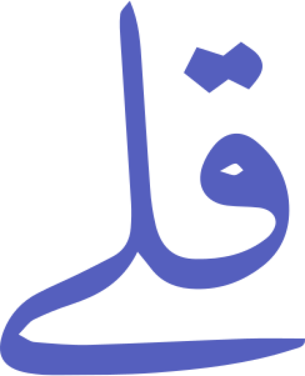 قالب تصميم احترافي - من تطبيق أندلسي للتصميم
