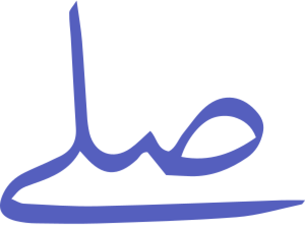 قالب تصميم احترافي - من تطبيق أندلسي للتصميم