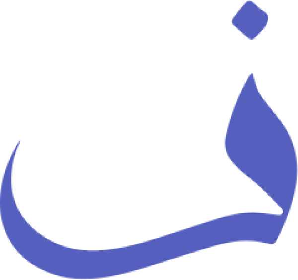 قالب تصميم احترافي - من تطبيق أندلسي للتصميم
