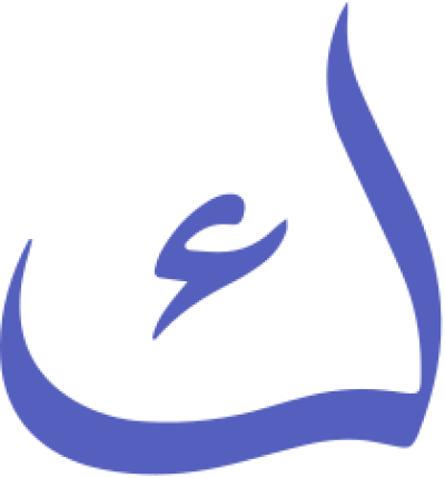مخطوطة مخطوطات 
