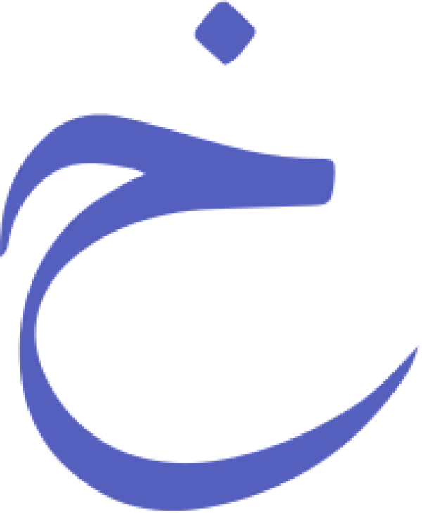 Arabic calligraphy design from the Andalusi design app
