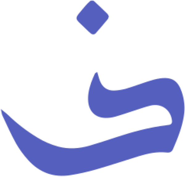 قالب تصميم احترافي - من تطبيق أندلسي للتصميم