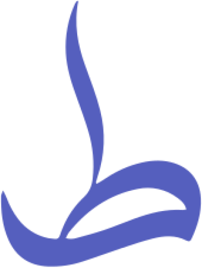 مخطوطة مخطوطات 