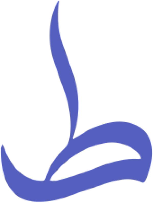 Arabic calligraphy design from the Andalusi design app