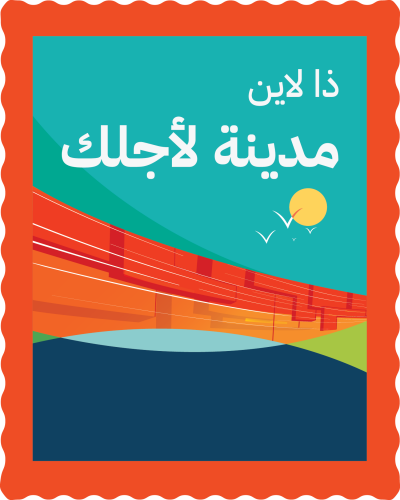 مخطوطة مخطوطات 
