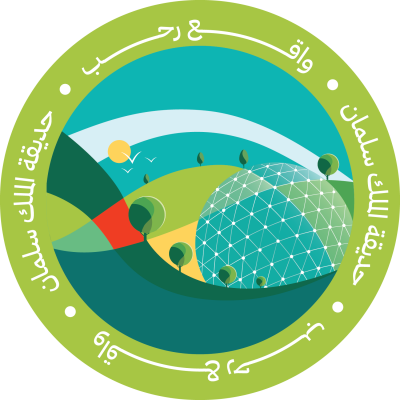 مخطوطة مخطوطات 