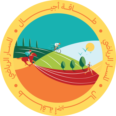مخطوطة مخطوطات 