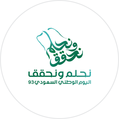 مخطوطة مخطوطات 