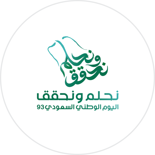 قالب تصميم احترافي - من تطبيق أندلسي للتصميم