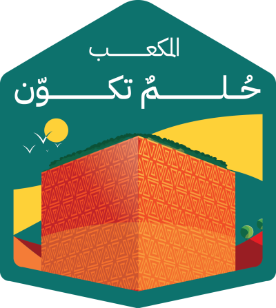 مخطوطة مخطوطات 