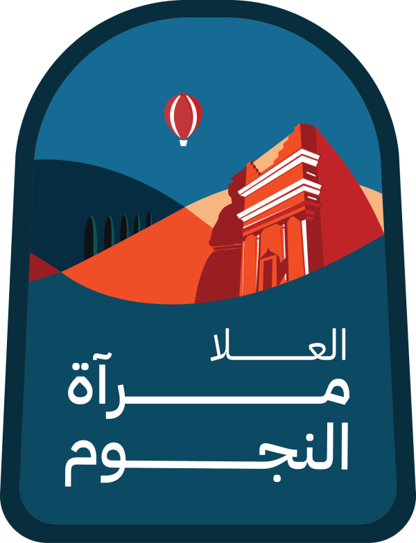 قالب تصميم احترافي - من تطبيق أندلسي للتصميم