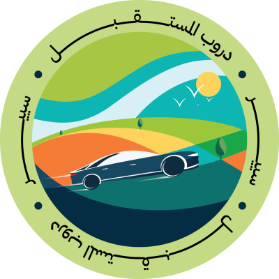 مخطوطة مخطوطات 