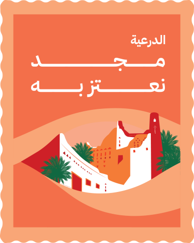 مخطوطة مخطوطات 