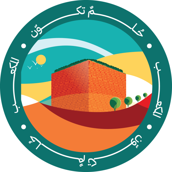 قالب تصميم احترافي - من تطبيق أندلسي للتصميم