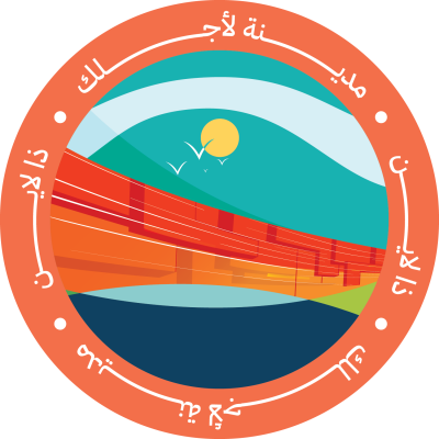 مخطوطة مخطوطات 