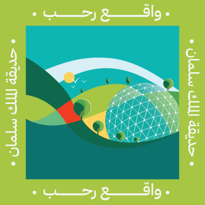 مخطوطة مخطوطات 