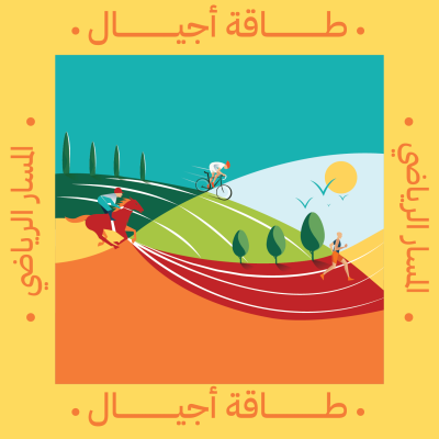 مخطوطة مخطوطات 