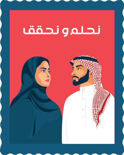 مخطوطة مخطوطات 