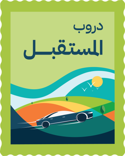 مخطوطة مخطوطات 