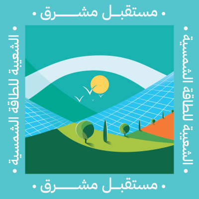 مخطوطة مخطوطات 