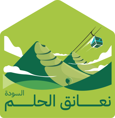 مخطوطة مخطوطات 