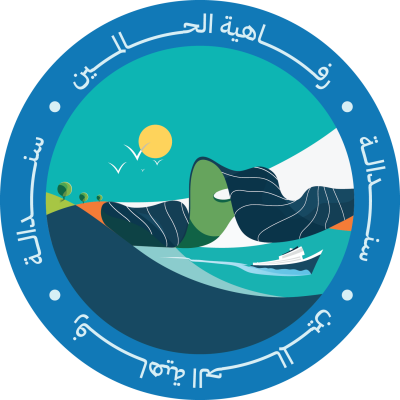 مخطوطة مخطوطات 