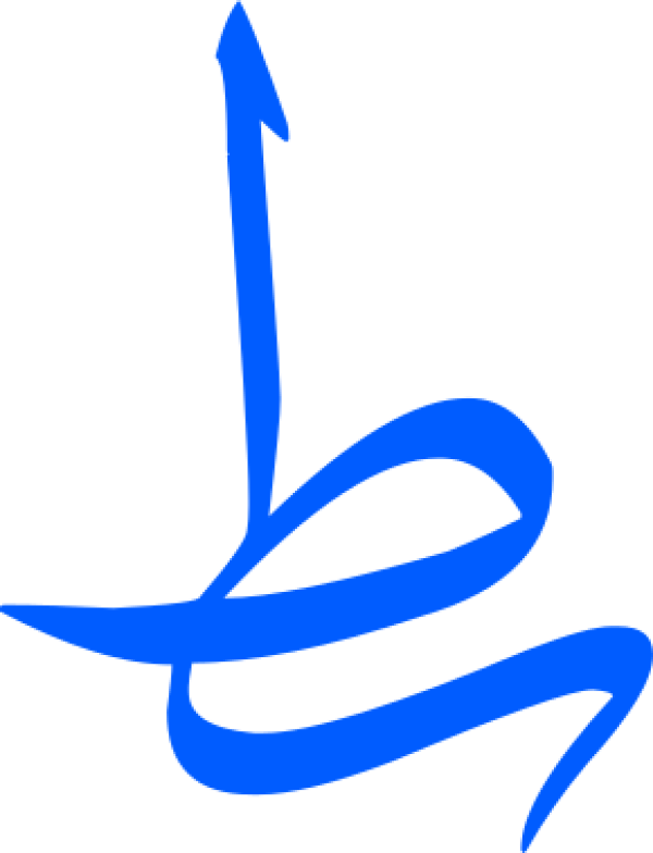 Arabic calligraphy design from the Andalusi design app