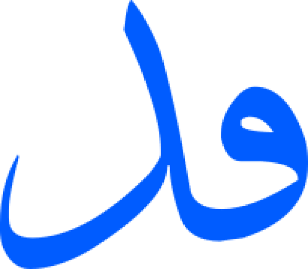 قالب تصميم احترافي - من تطبيق أندلسي للتصميم