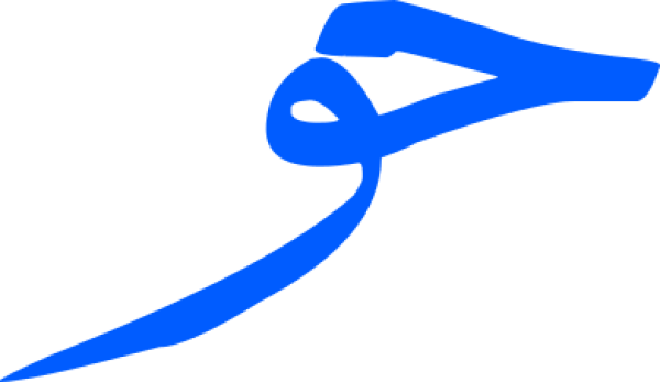 Arabic calligraphy design from the Andalusi design app
