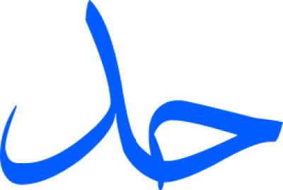 مخطوطة مخطوطات 