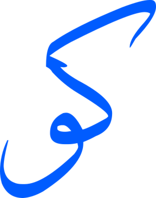 قالب تصميم احترافي - من تطبيق أندلسي للتصميم