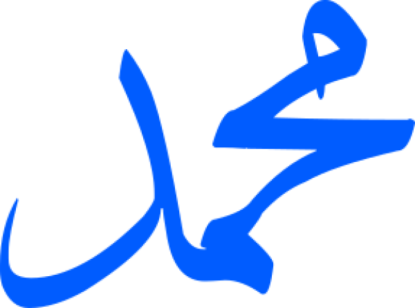 قالب تصميم احترافي - من تطبيق أندلسي للتصميم
