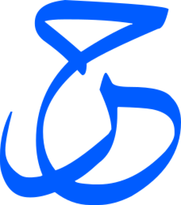 Arabic calligraphy design from the Andalusi design app