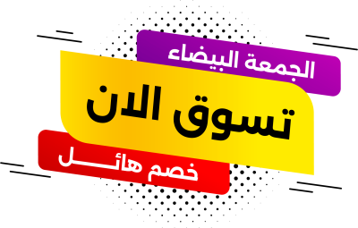 مخطوطة مخطوطات 