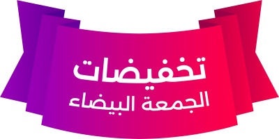 مخطوطة مخطوطات 