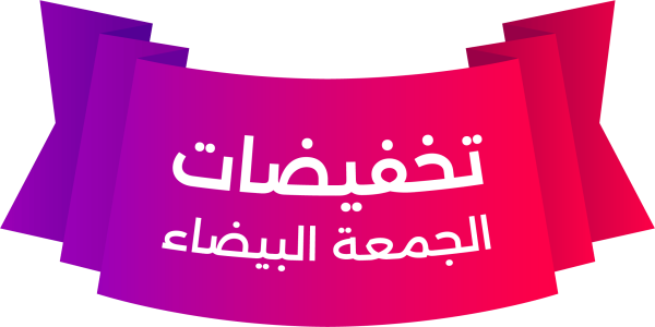 قالب تصميم احترافي - من تطبيق أندلسي للتصميم